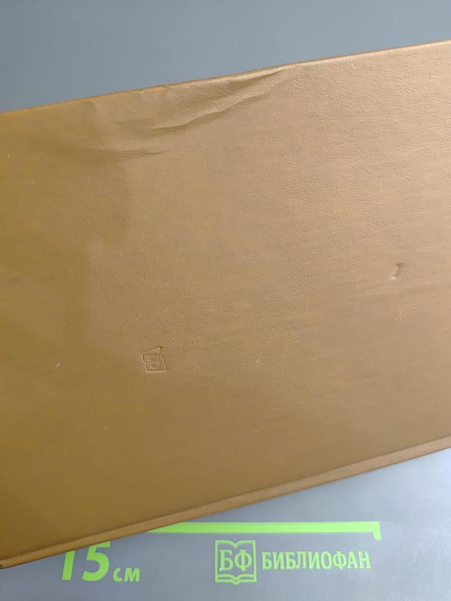 Русский сонет. XVIII — начало XX века