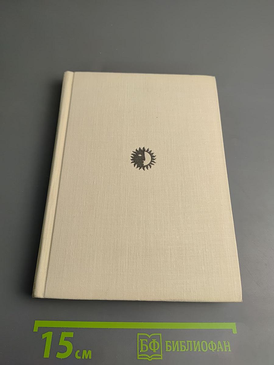 Пелагея Стрепетова