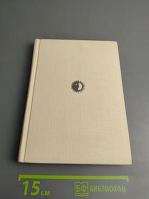 Пелагея Стрепетова