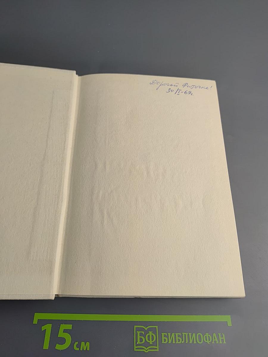 Пелагея Стрепетова