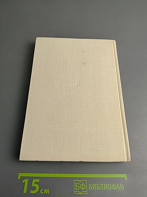 Пелагея Стрепетова