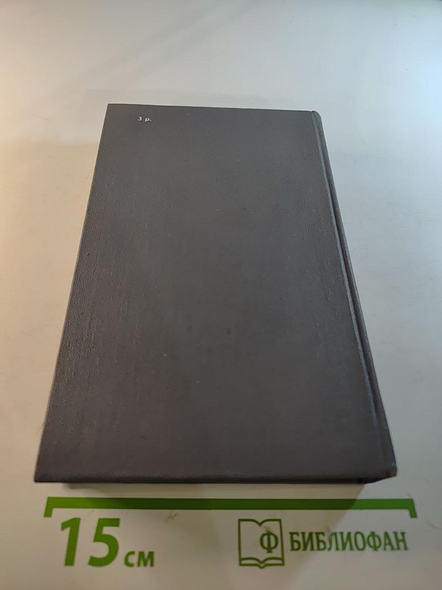 Алые паруса