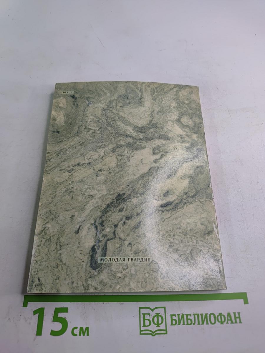 Порохом пропахнувшие строки