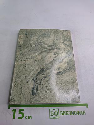 Порохом пропахнувшие строки