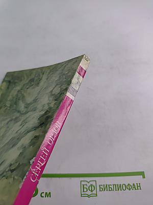 Порохом пропахнувшие строки