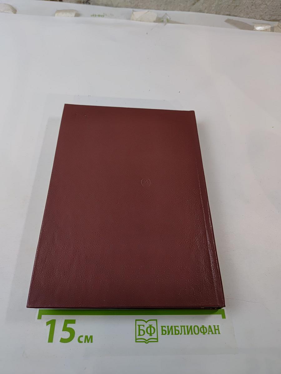 Александр Иванович Сумбатов-Южин