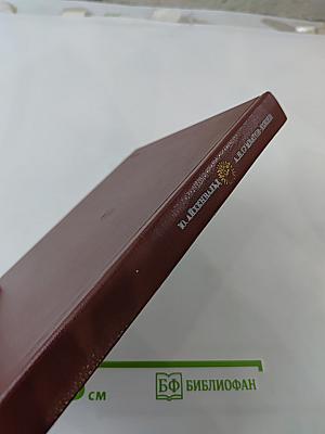 Александр Иванович Сумбатов-Южин