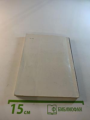 Шкатулка памяти