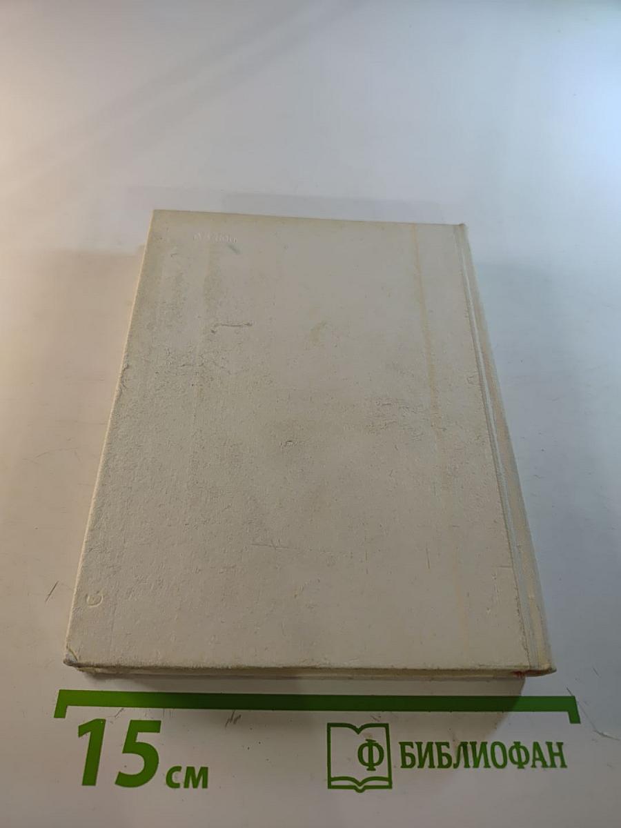 Лесков в Петербурге