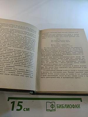 Голос памяти: театральные впечатления и встречи