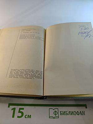 Голос памяти: театральные впечатления и встречи