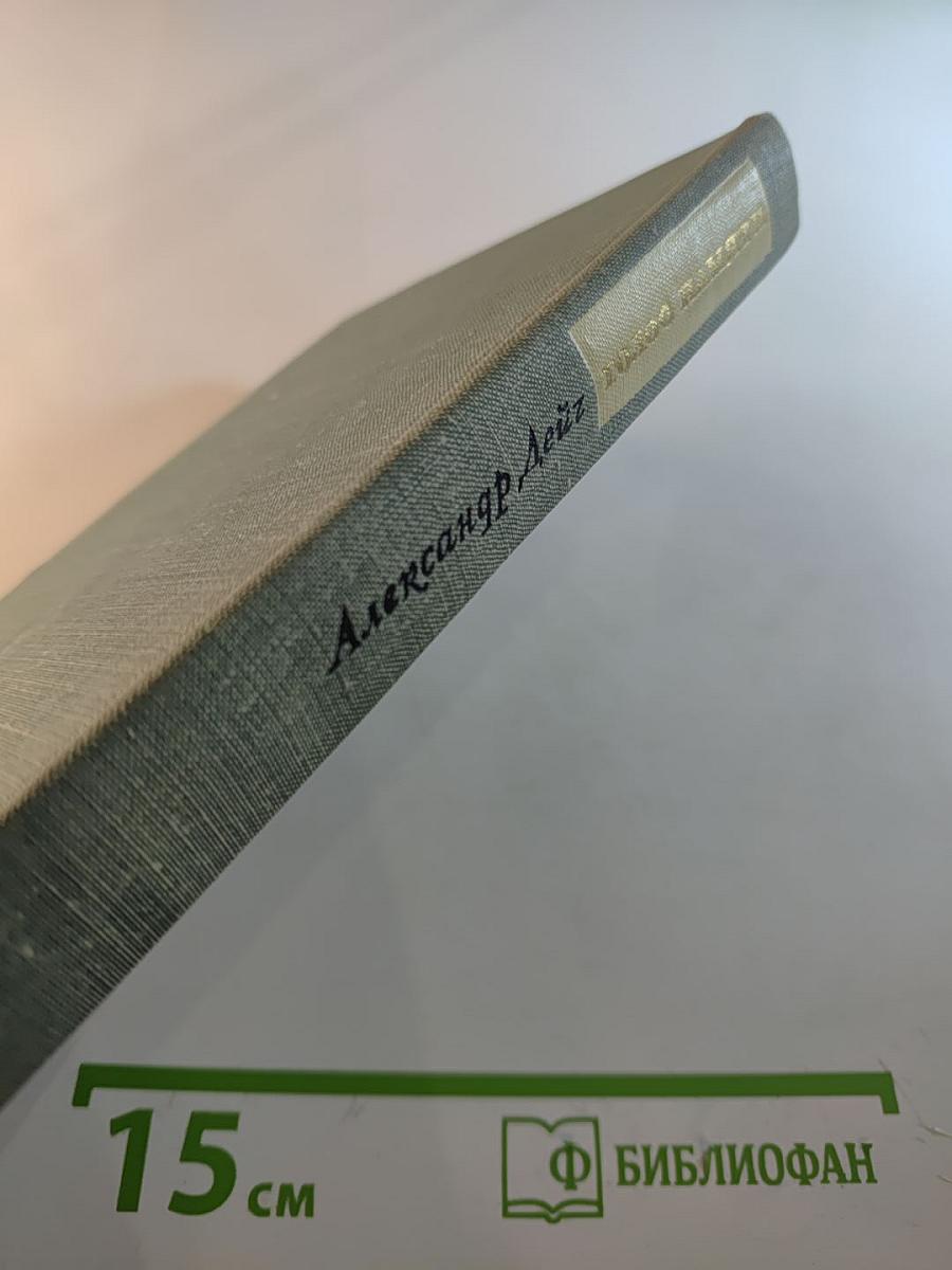 Голос памяти: театральные впечатления и встречи