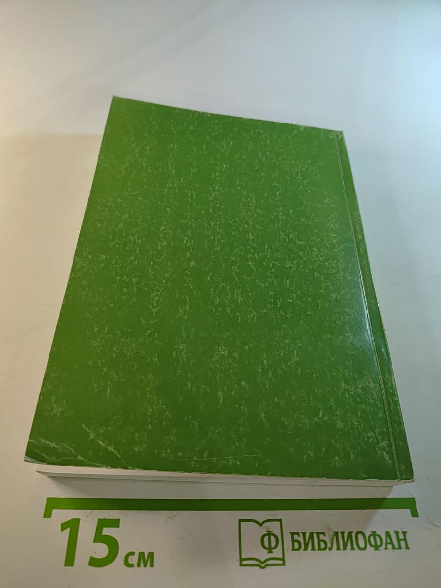 «Пусть меня еще любят и ищут...»