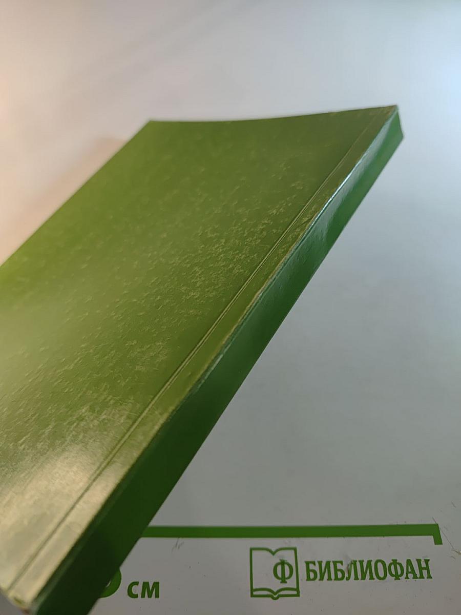 «Пусть меня еще любят и ищут...»