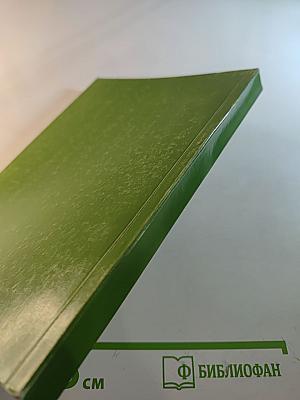 «Пусть меня еще любят и ищут...»