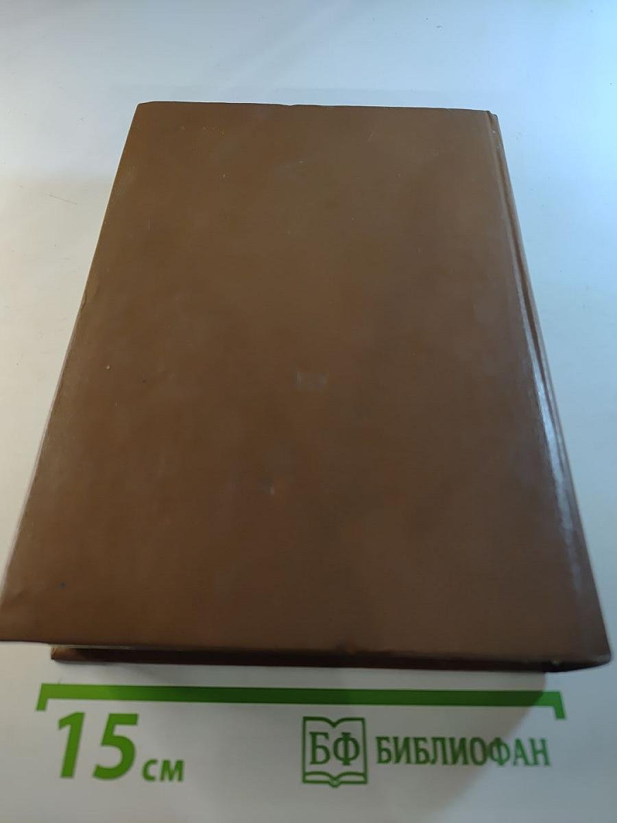 Русский сонет