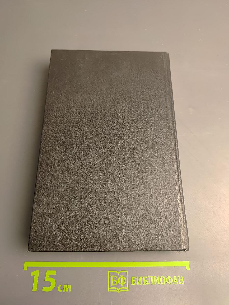 Бенефис для убийцы