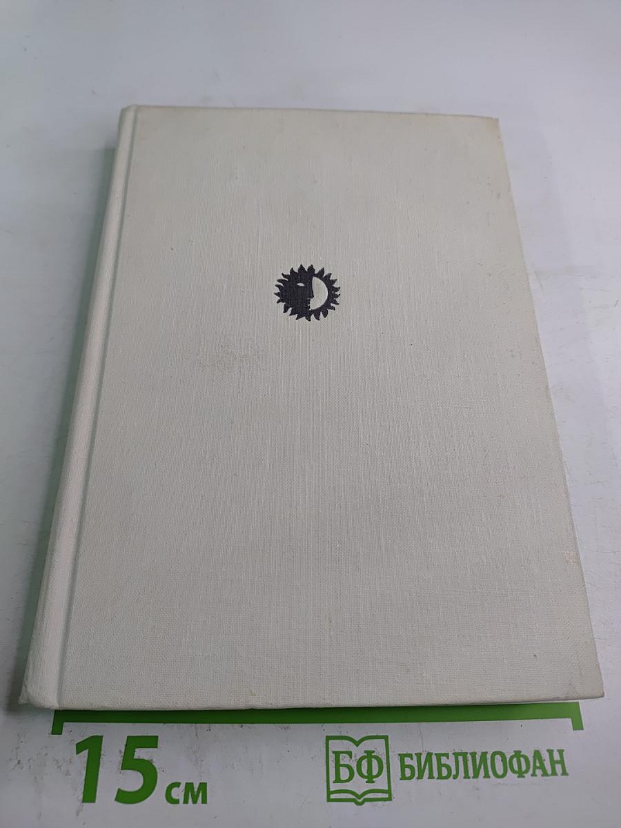 Павел Мочалов