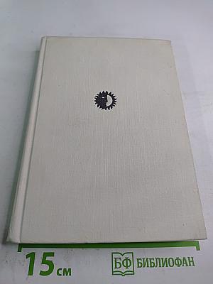 Павел Мочалов