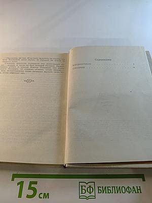 Портреты пером