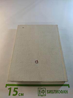 Портреты пером