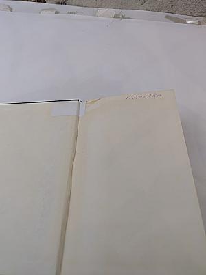 Люди молчаливого подвига