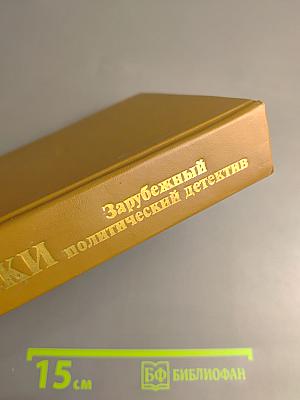 Лица и маски