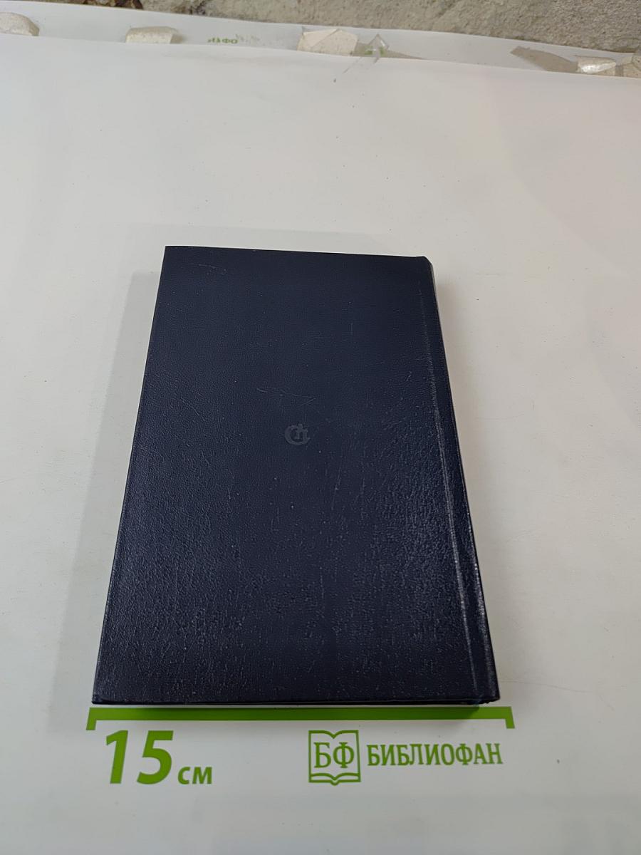 День поэзии 1985