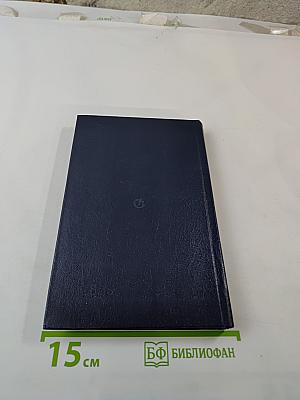 День поэзии 1985