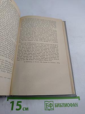 Customs, Traditions and Festivals of Great Britain. В Великобритании принято так (Об английских обычаях)