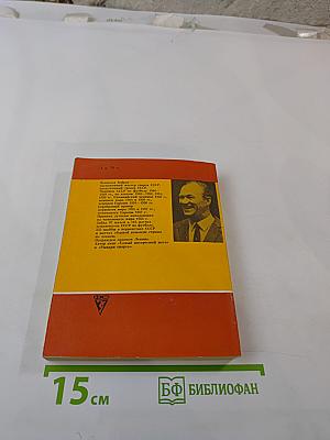 Всеволод Бобров