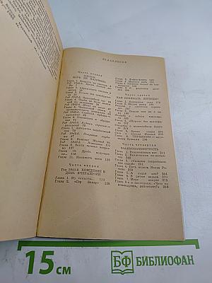 Море дышит велико