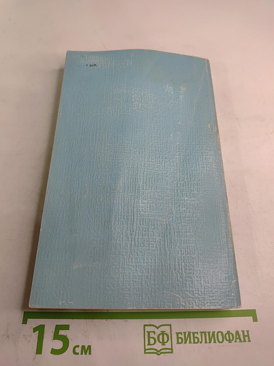 Море дышит велико