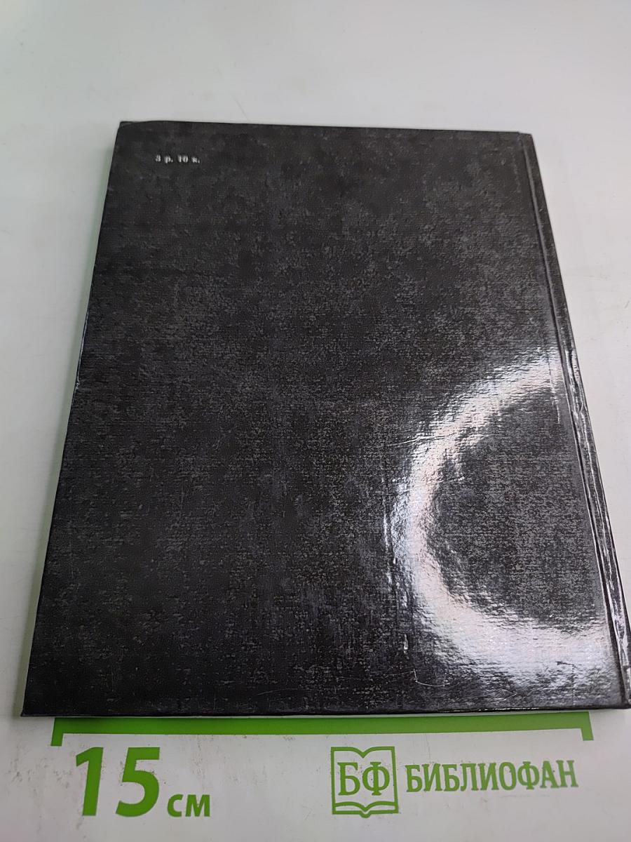 Триумфальные арки Ленинграда