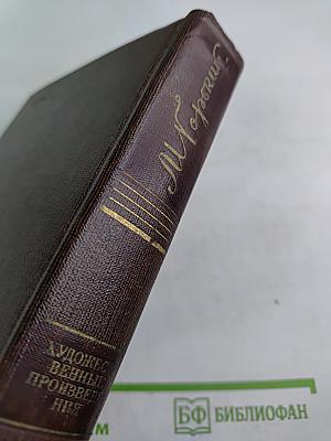 Художественные произведения. Том 6: Рассказы, очерки, наброски, стихотворения