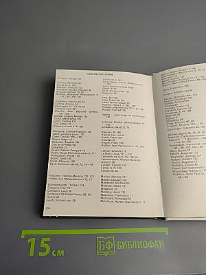 Die Ermitage. Museumsführer