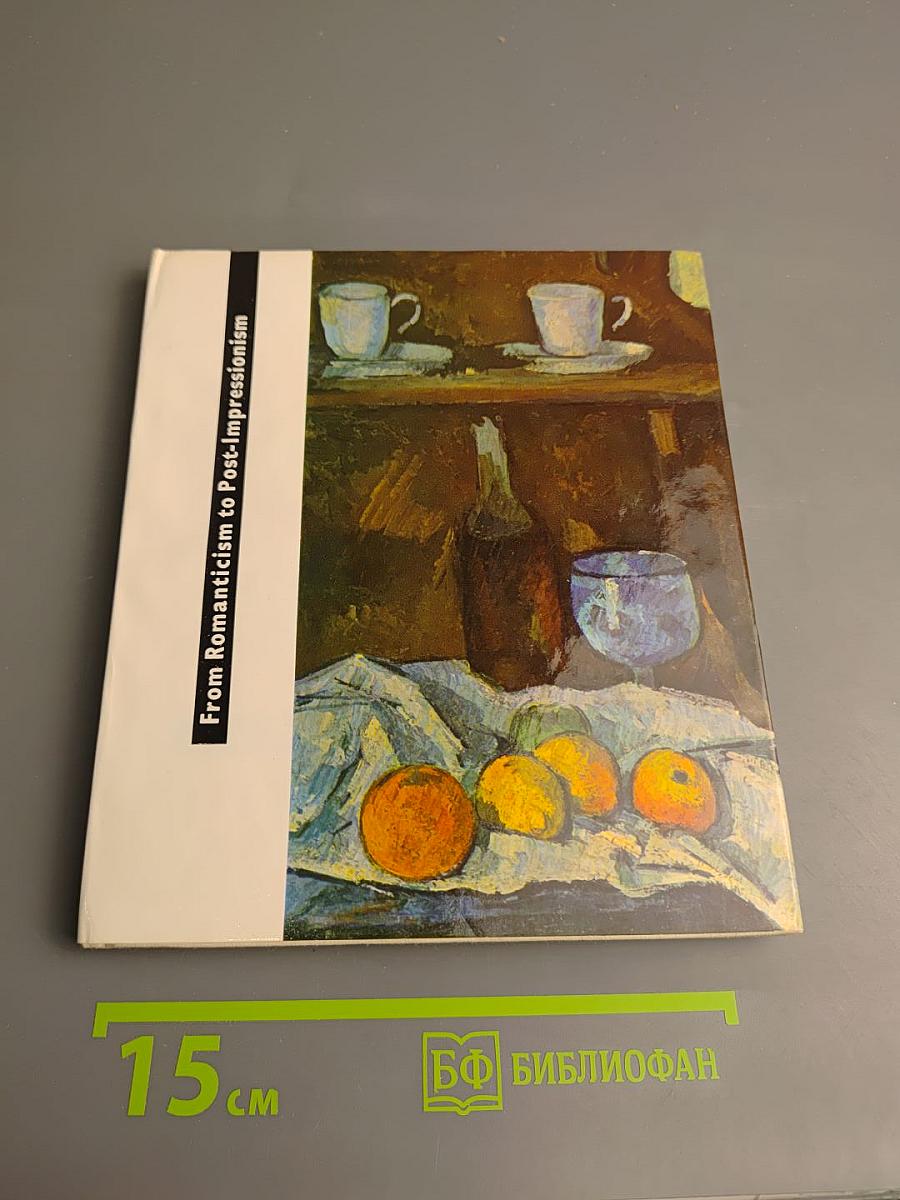 From Romanticism to Post-Impressionism. French Paintings in Hungary