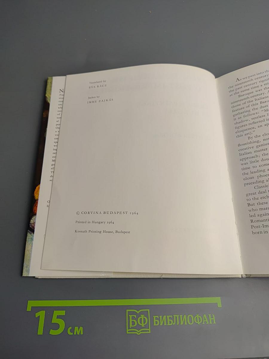 From Romanticism to Post-Impressionism. French Paintings in Hungary