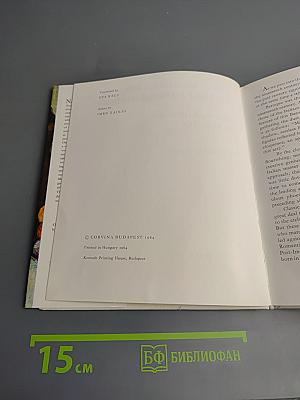 From Romanticism to Post-Impressionism. French Paintings in Hungary