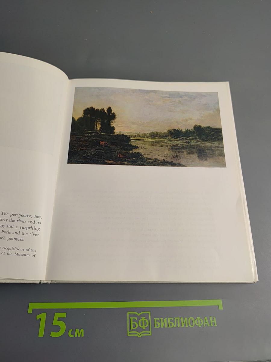 From Romanticism to Post-Impressionism. French Paintings in Hungary