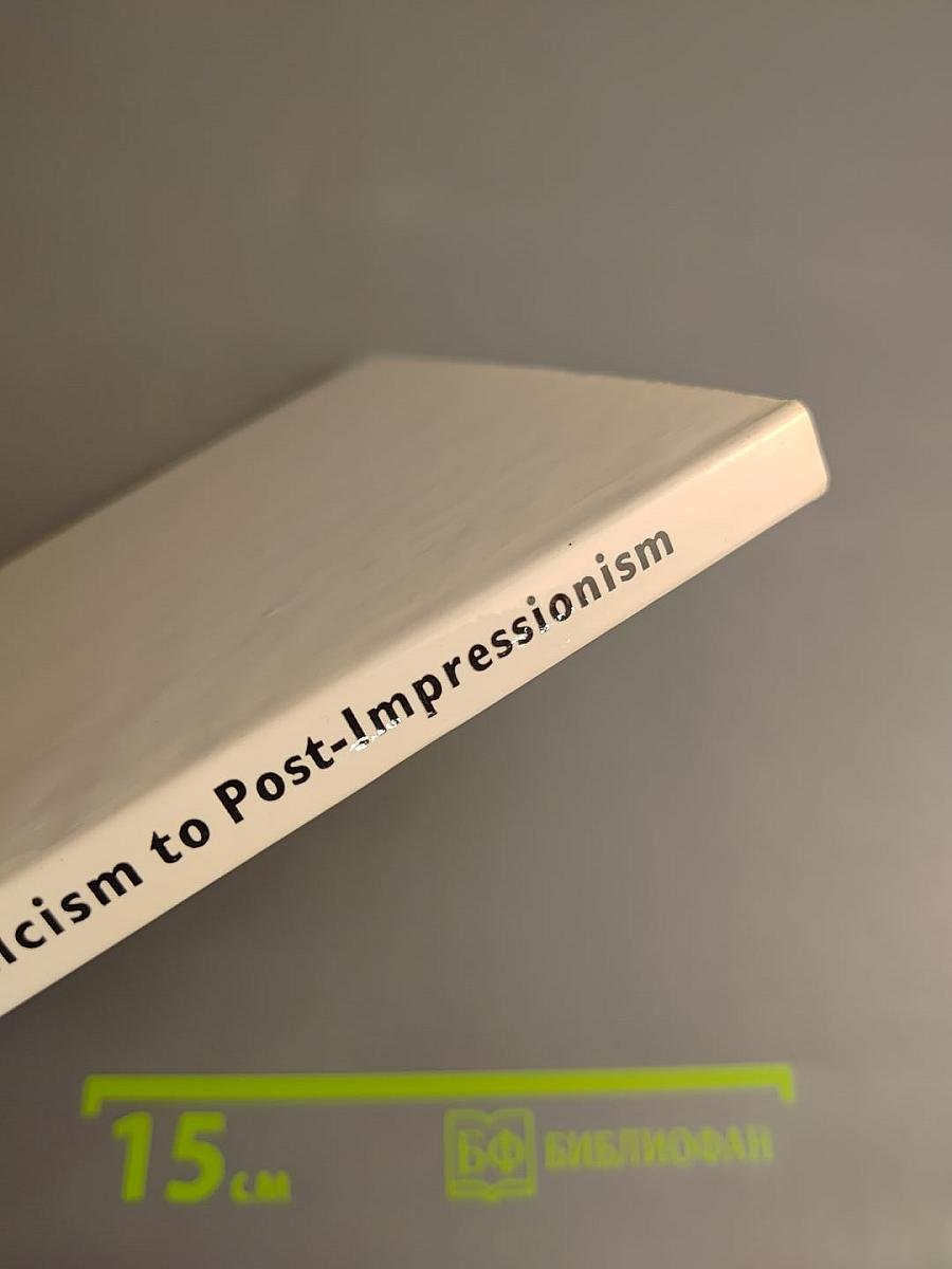 From Romanticism to Post-Impressionism. French Paintings in Hungary