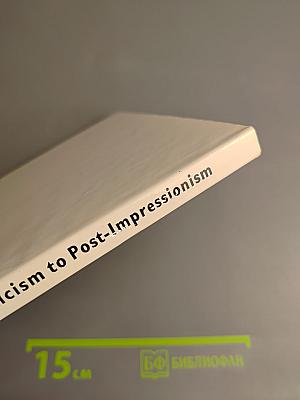 From Romanticism to Post-Impressionism. French Paintings in Hungary