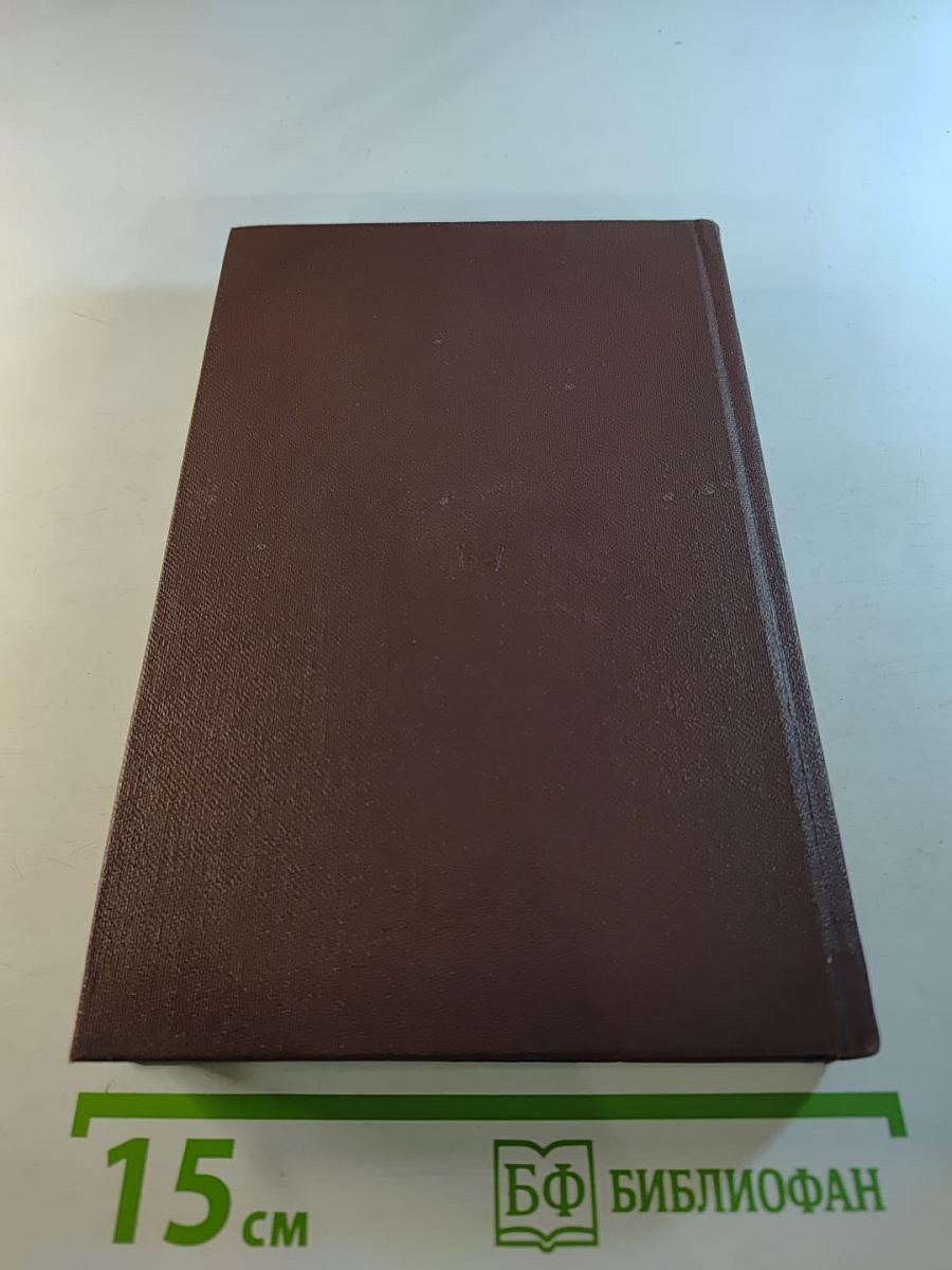 Края Москвы