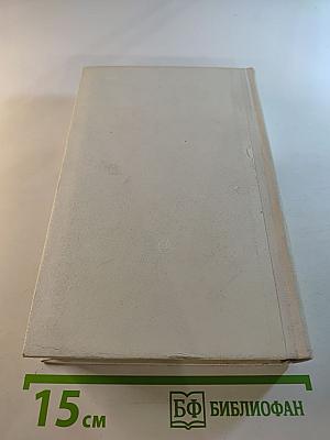 Солдаты вышли из окопов...