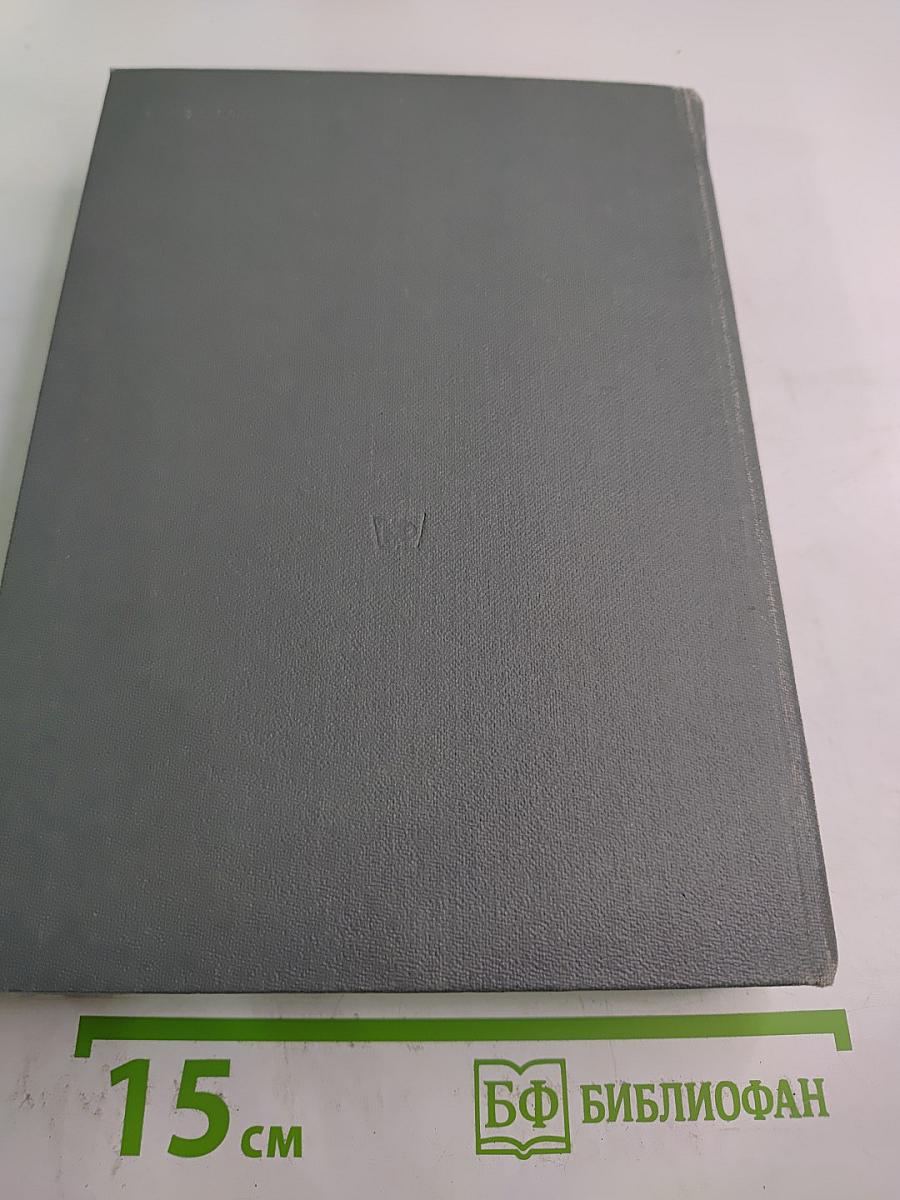 Русский сонет