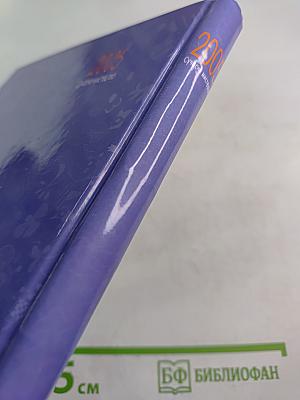 Сучасне мистецтво