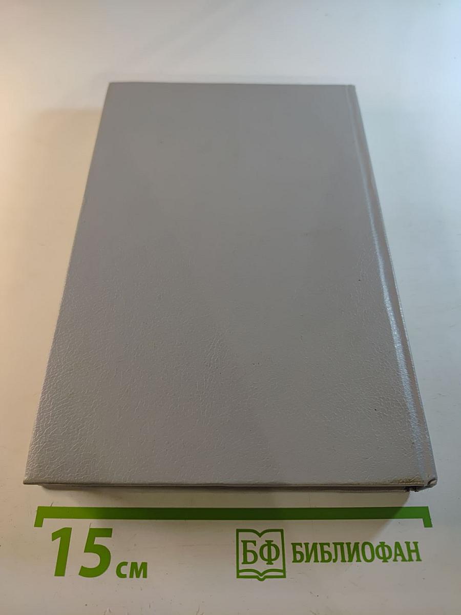 День пистолетов