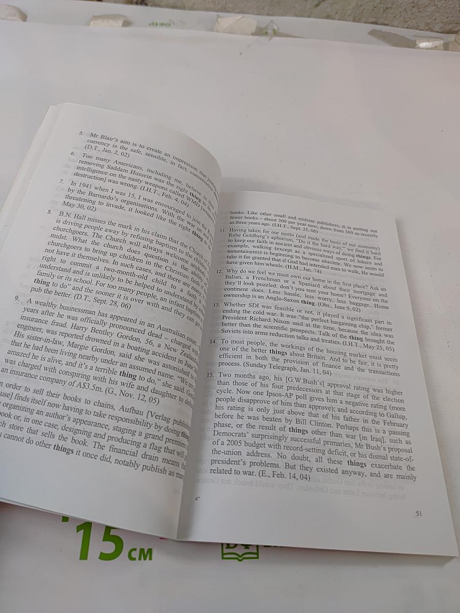 Техника перевода II. Лексические проблемы перевода. Проблемы передачи экспрессивности. Сборник упражнений по переводу с английского языка на русский