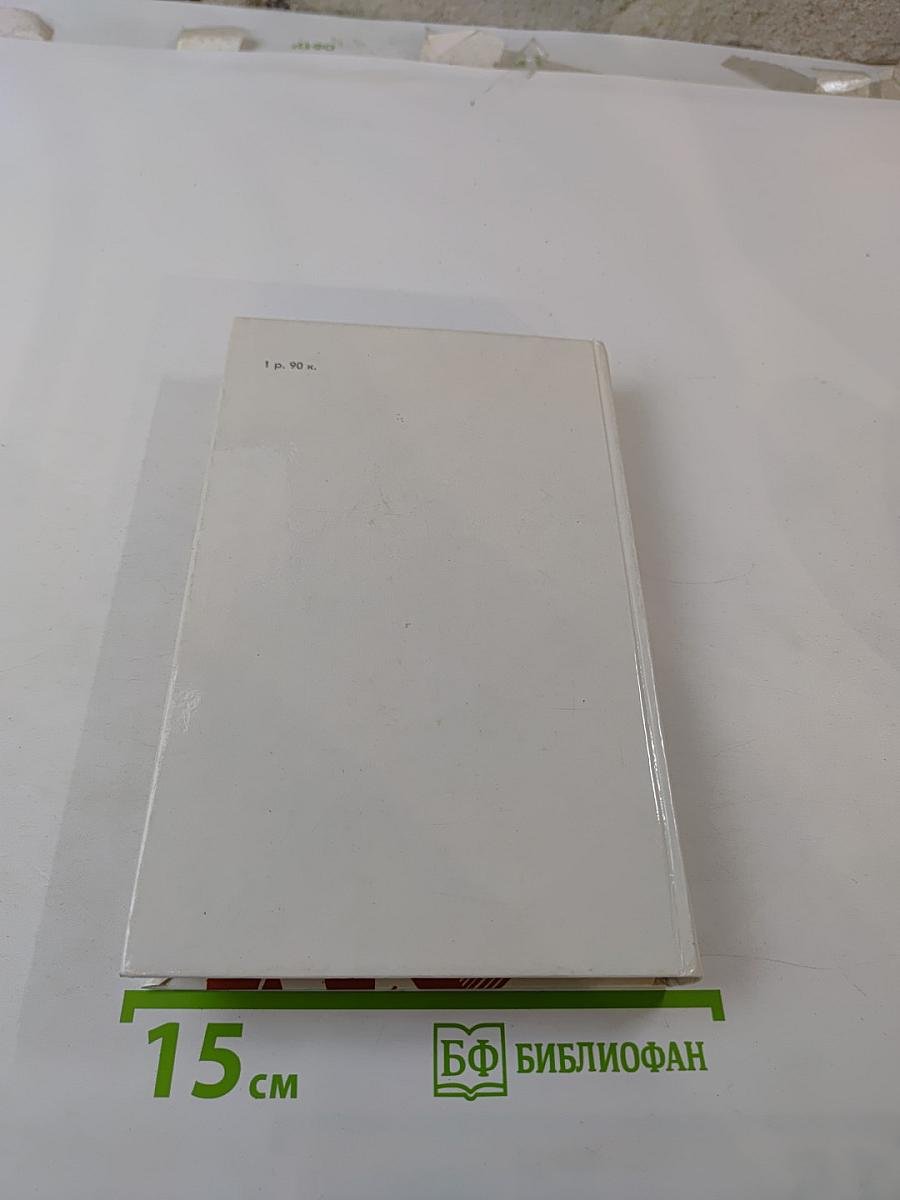 Стихотворения и поэмы