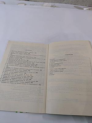 Здравствуйте! Приятного аппетита